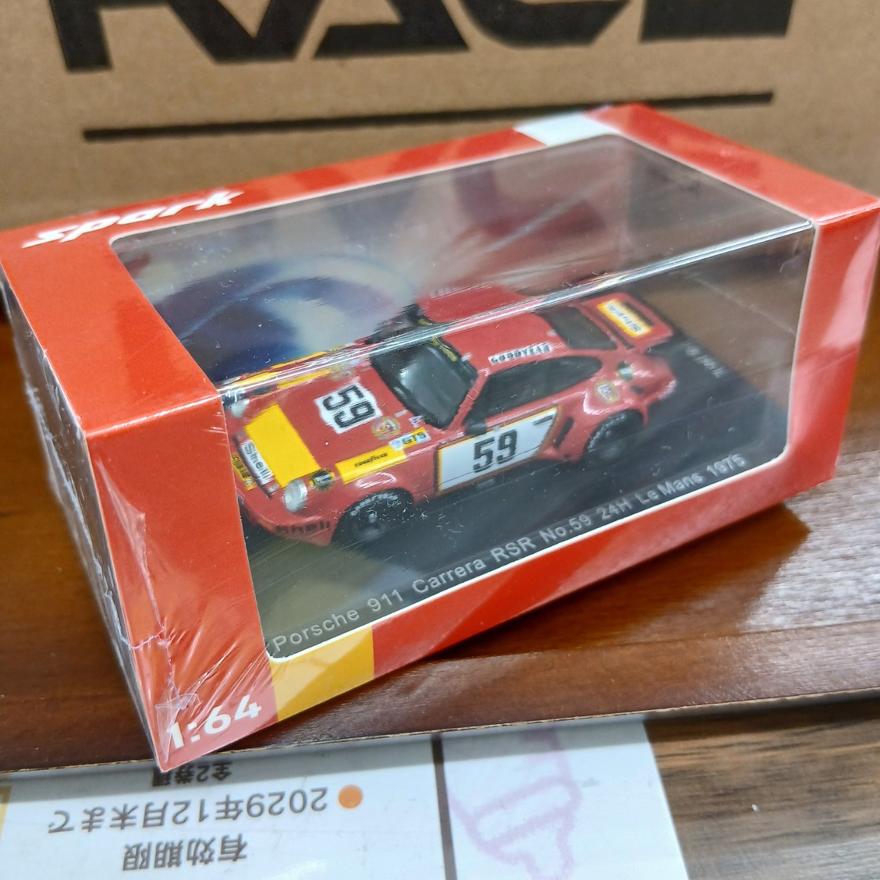 1/64 ポルシェ 911 カレラ RSR 3.0 No.59 ルマン 1975 T. シェンケン
