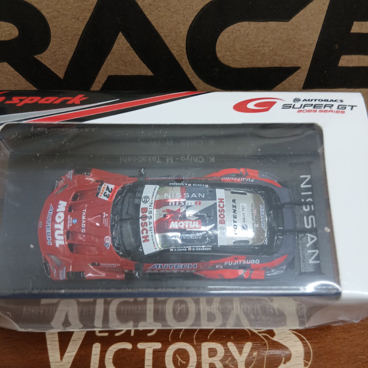 1/64 日産 MOTUL AUTECH Z NISMO #23 GT500 SUPER GT 2025 千代勝正