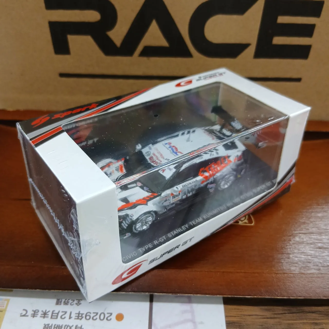 1/64 ホンダ STANLEY CIVIC TYPE R-GT STANLEY TEAM KUNIMITSU #100 GT500 SUPER GT 2025 山本尚貴 牧野任祐