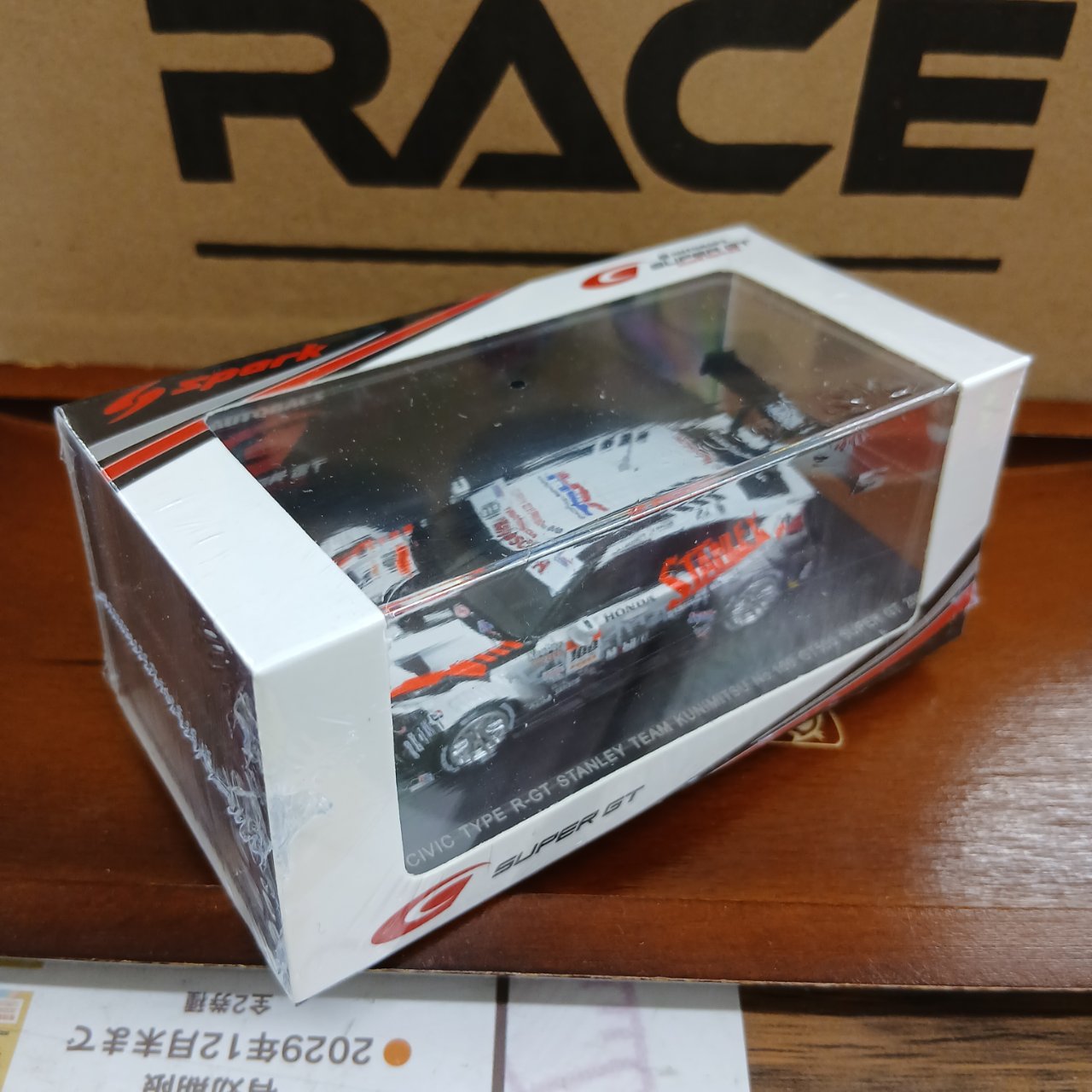 1/64 ホンダ STANLEY CIVIC TYPE R-GT STANLEY TEAM KUNIMITSU #100