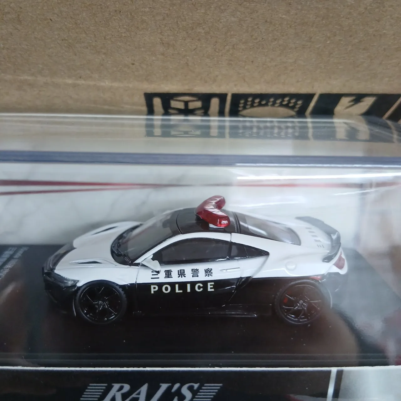 1/64 ホンダ NSX NC1 三重県警察 高速隊車両 H7640042 - 画像 (2)