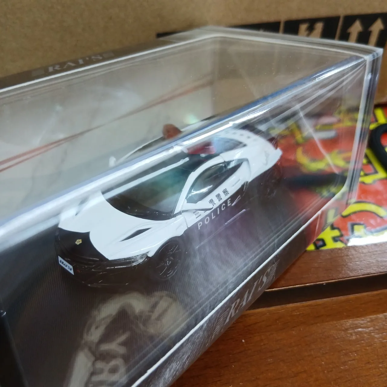 1/64 ホンダ NSX NC1 三重県警察 高速隊車両 H7640042 - 画像 (6)