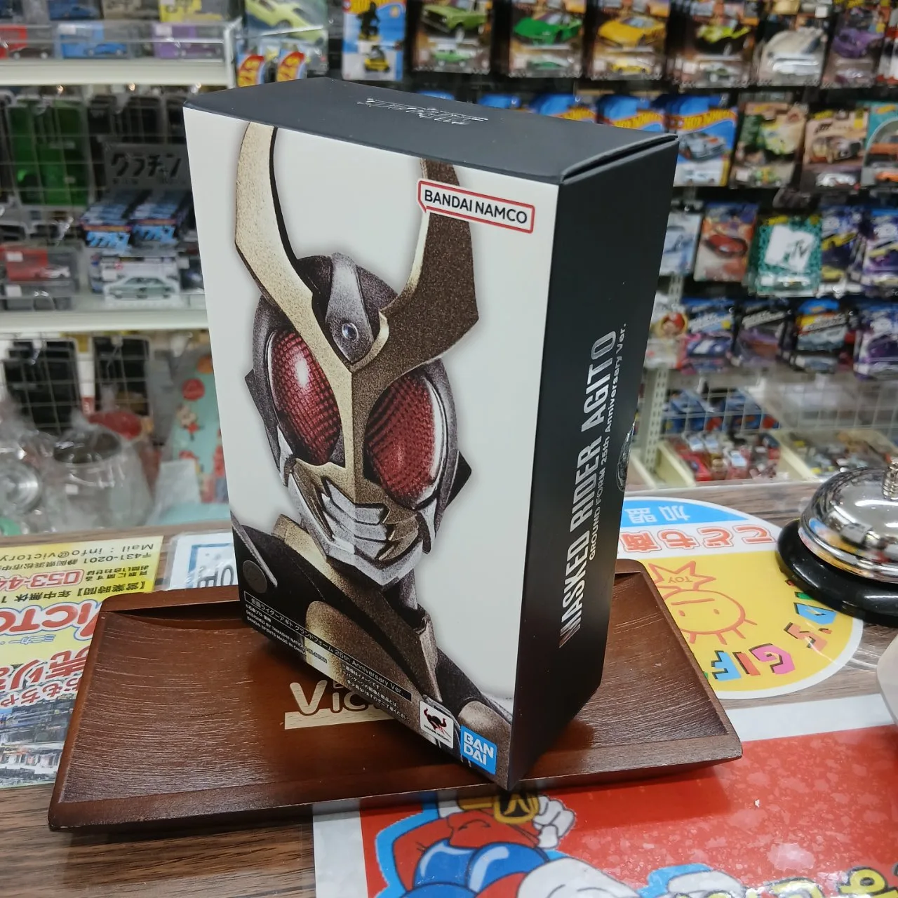 S.H.Figuarts(真骨彫製法) 仮面ライダーアギト グランドフォーム 25th Anniversary Ver. - 画像 (2)