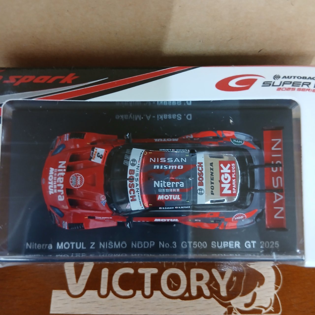 1/64 ニテラ モチュール Z ニスモ NDDP 2025 スーパーGT GT500 #3