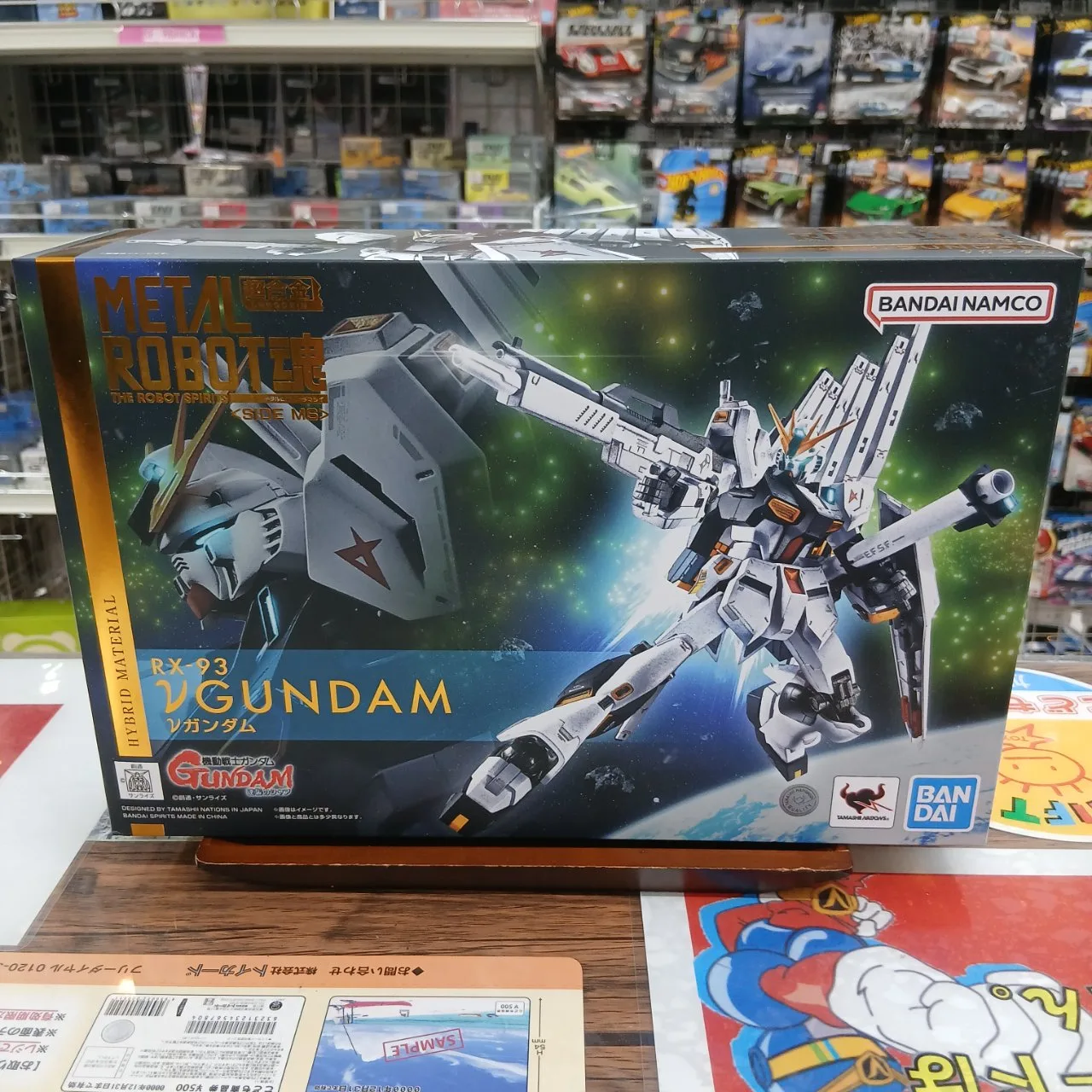 METAL ROBOT魂 RX-93 νガンダム 逆襲のシャア - 画像 (2)