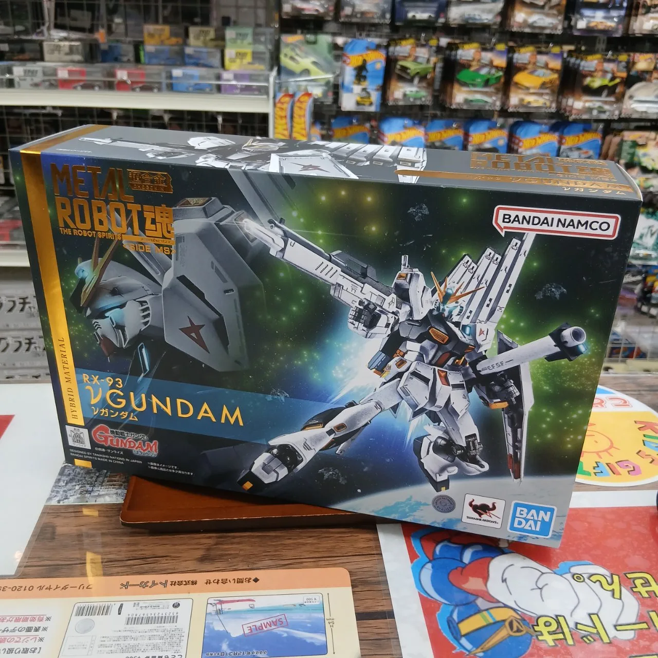 METAL ROBOT魂 RX-93 νガンダム 逆襲のシャア