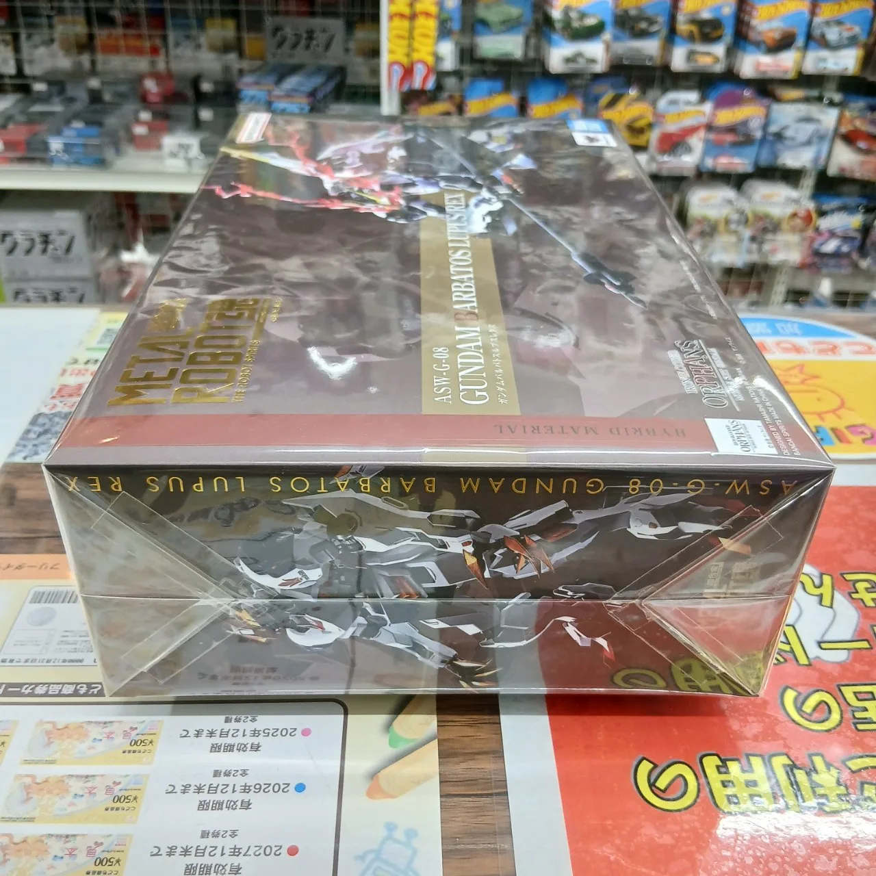 METAL ROBOT魂 ASW-G-08 ガンダムバルバトスルプスレクス 鉄血のオルフェンズ（再販版） - 画像 (3)