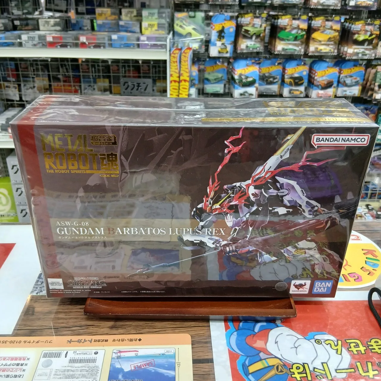 METAL ROBOT魂 ASW-G-08 ガンダムバルバトスルプスレクス 鉄血のオルフェンズ（再販版） - 画像 (2)