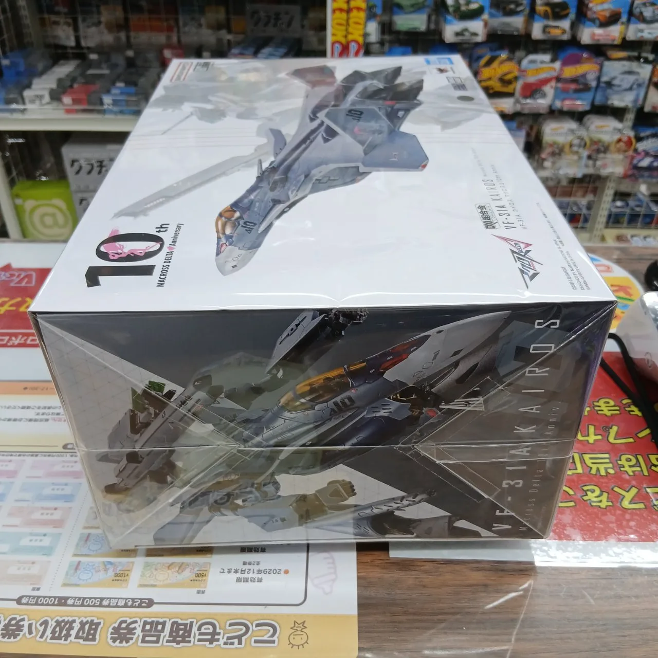 DX超合金 マクロスΔ VF-31A カイロス マクロスΔ10th Anniv. - 画像 (3)