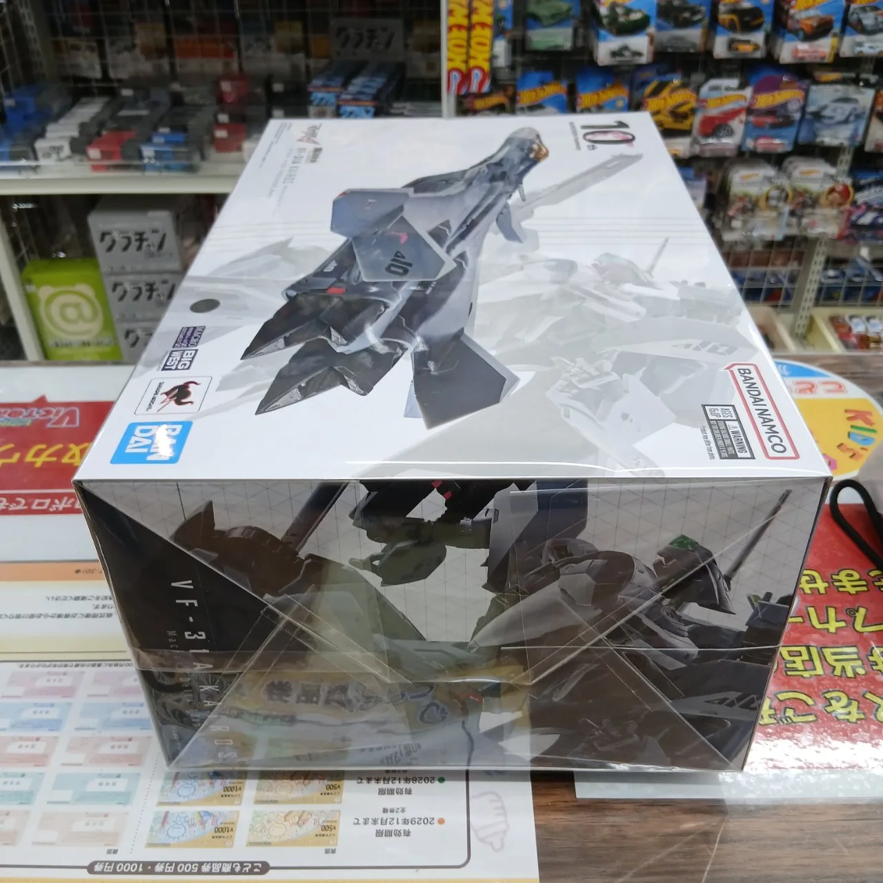 DX超合金 マクロスΔ VF-31A カイロス マクロスΔ10th Anniv. - 画像 (4)