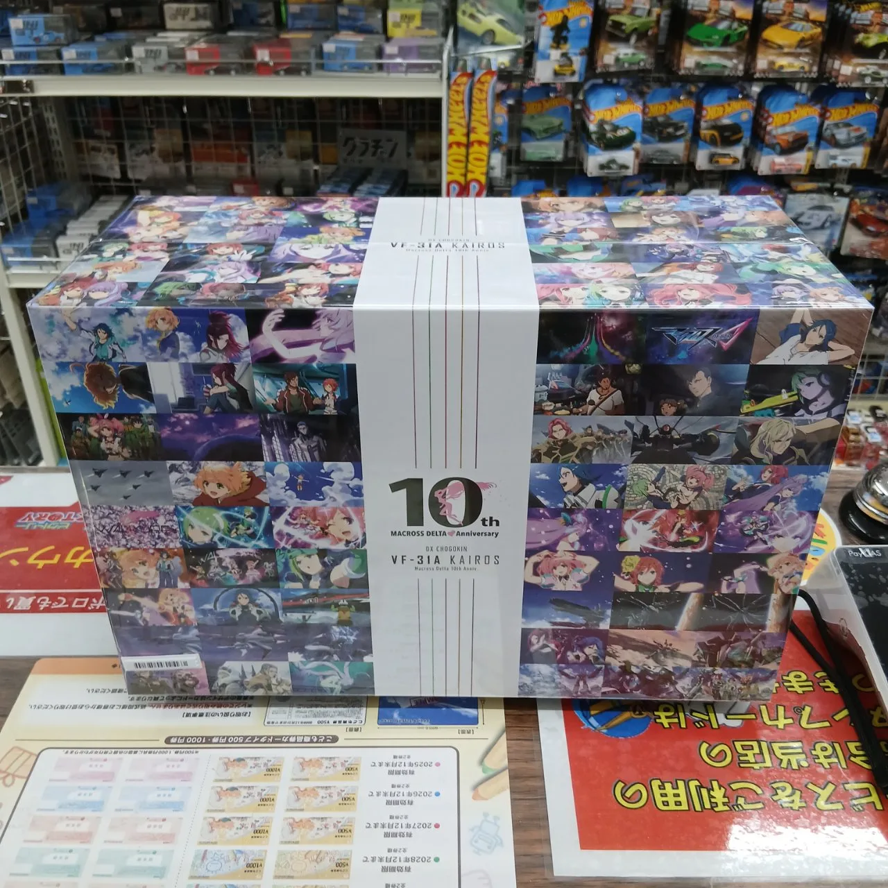 DX超合金 マクロスΔ VF-31A カイロス マクロスΔ10th Anniv. - 画像 (5)