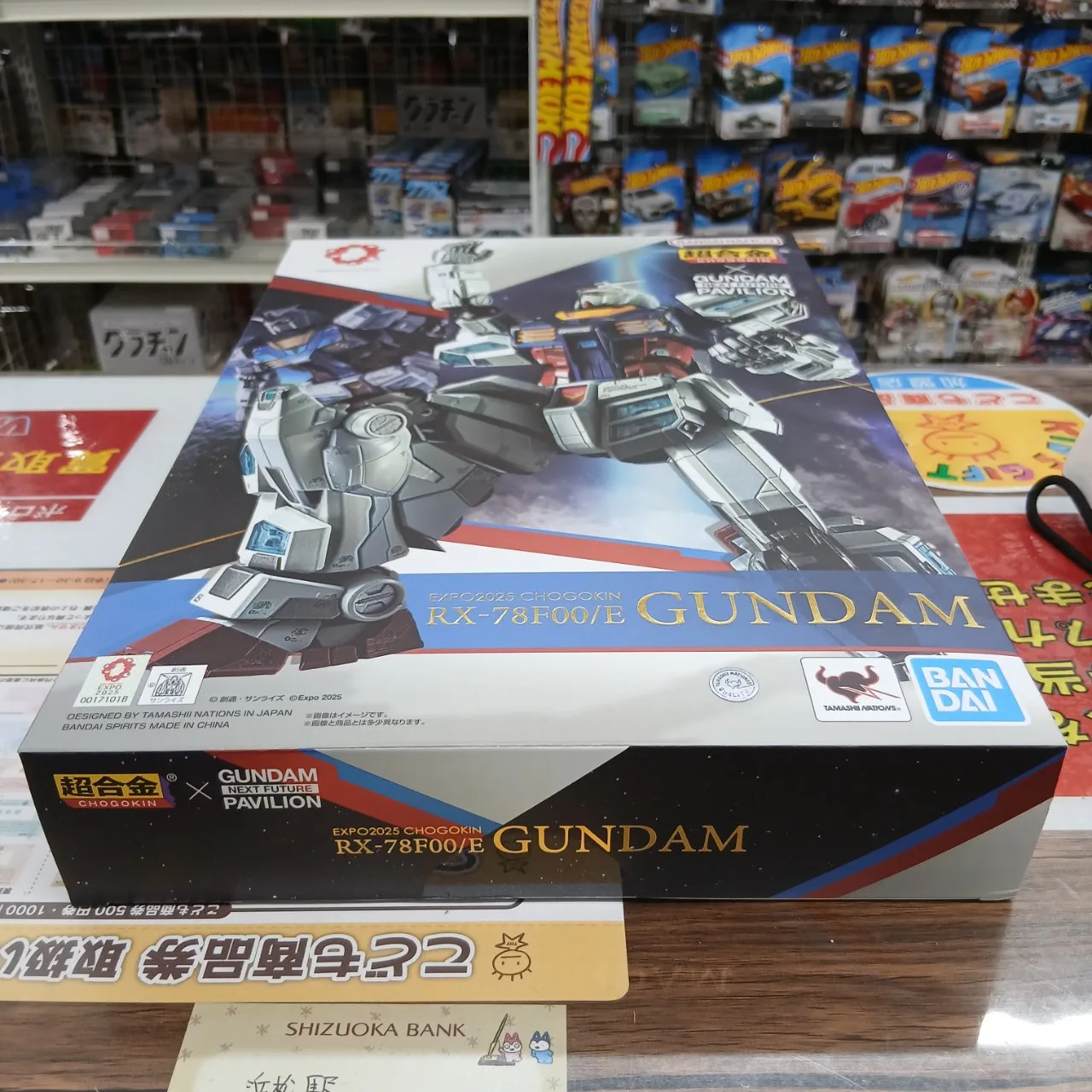 超合金 EXPO2025 超合金 RX-78F00/E ガンダム - 画像 (4)