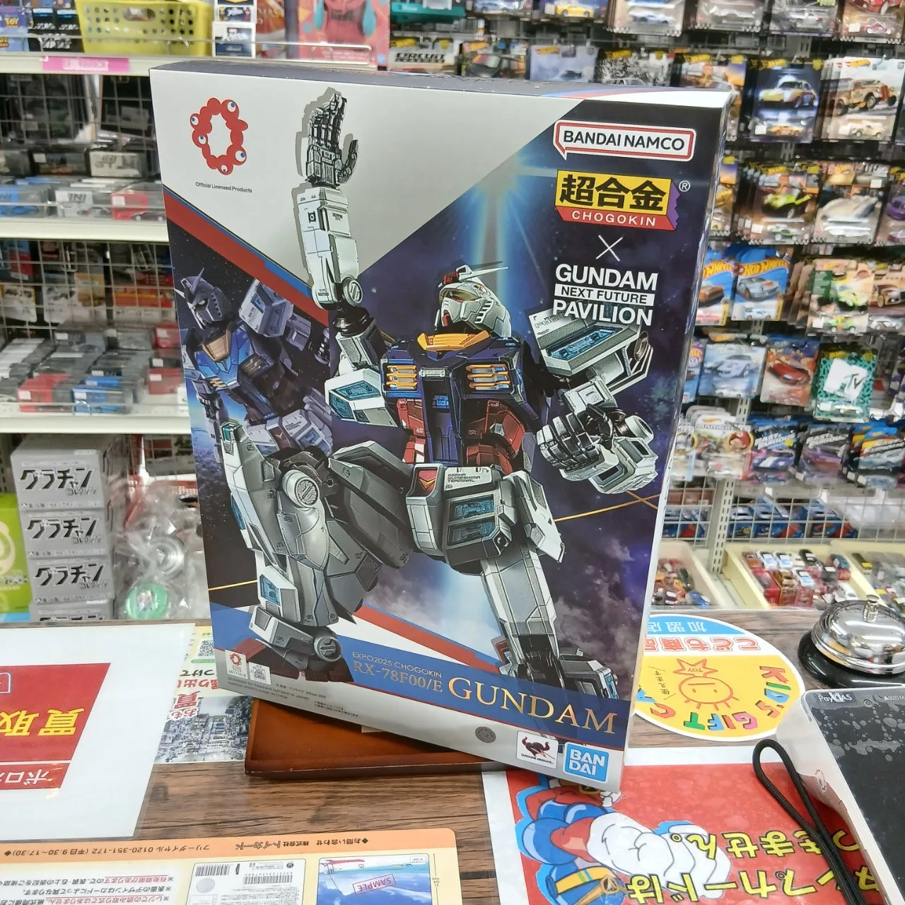 超合金 EXPO2025 超合金 RX-78F00/E ガンダム