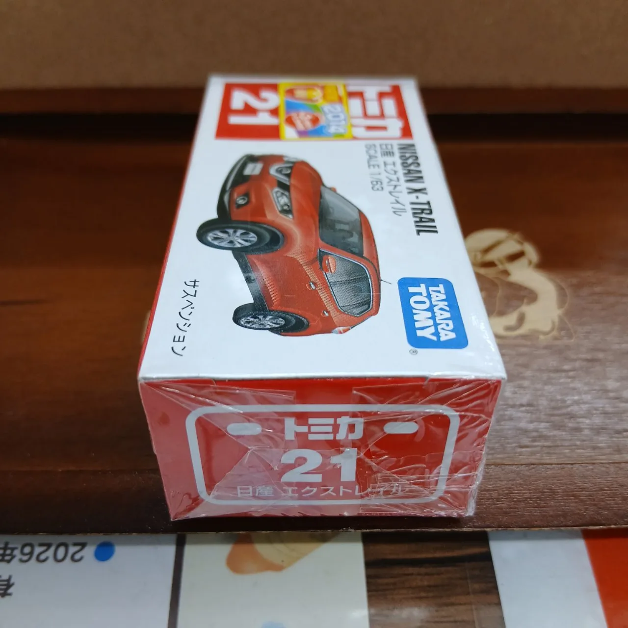 廃盤 トミカ No.21 日産 エクストレイル 1/63（買取品） - 画像 (3)