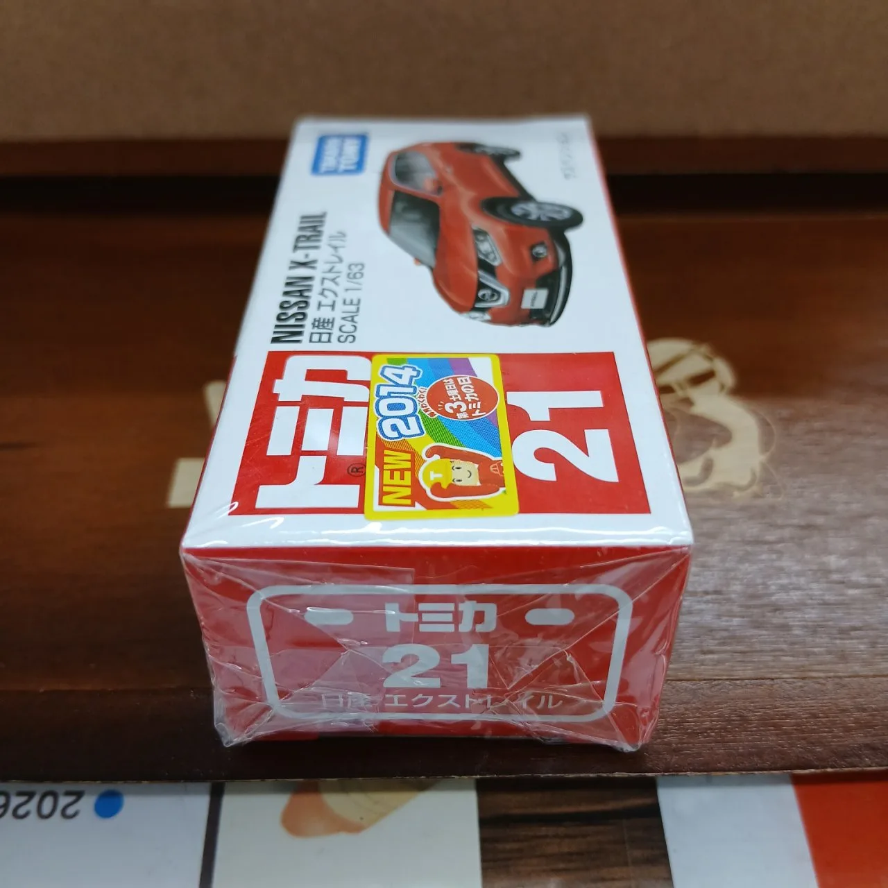 廃盤 トミカ No.21 日産 エクストレイル 1/63（買取品） - 画像 (2)