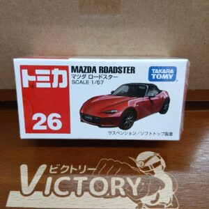 廃盤 トミカ No.26 マツダ ロードスター ND 1/57（買取品）