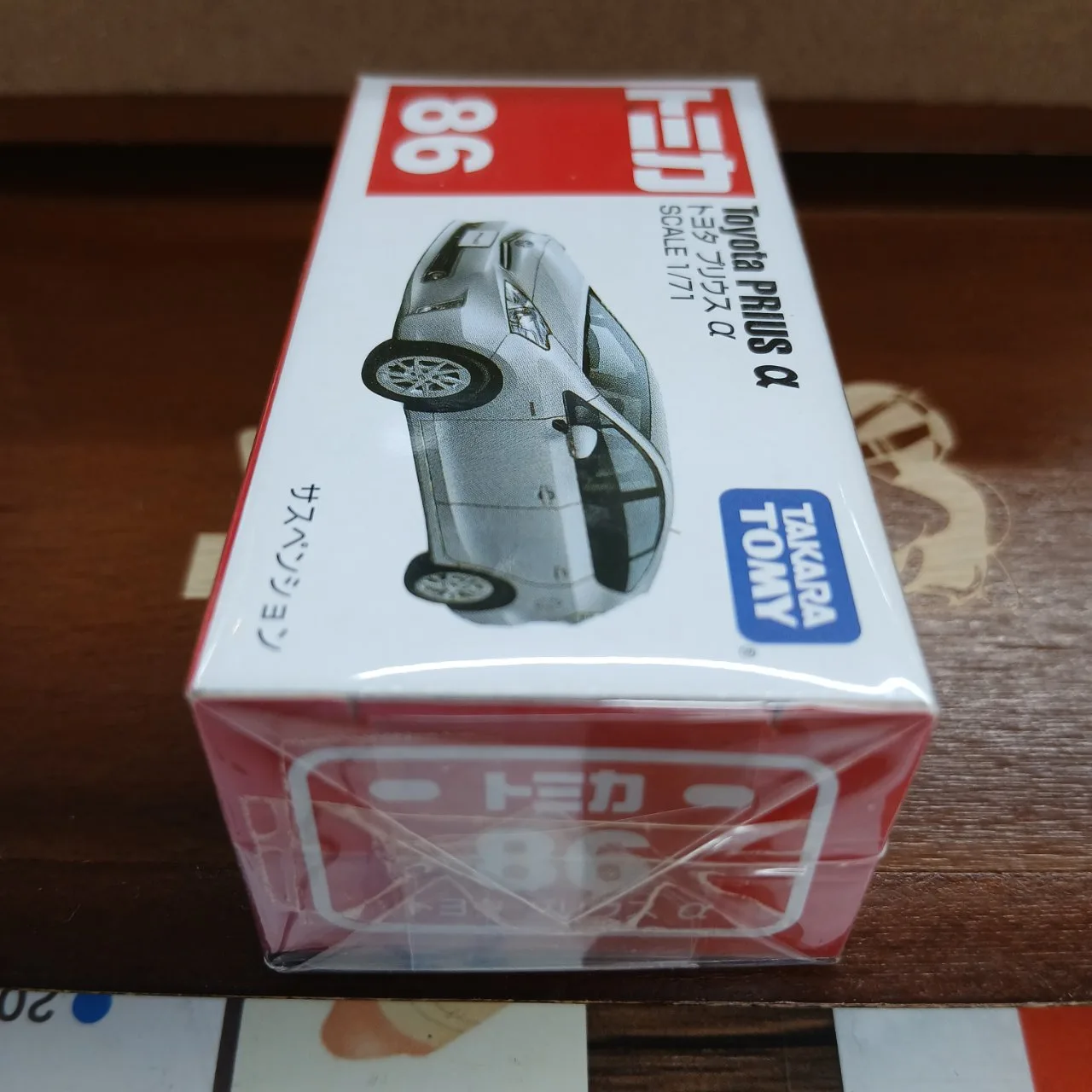 廃盤 トミカ No.86 トヨタ プリウスα 1/71（買取品） - 画像 (3)