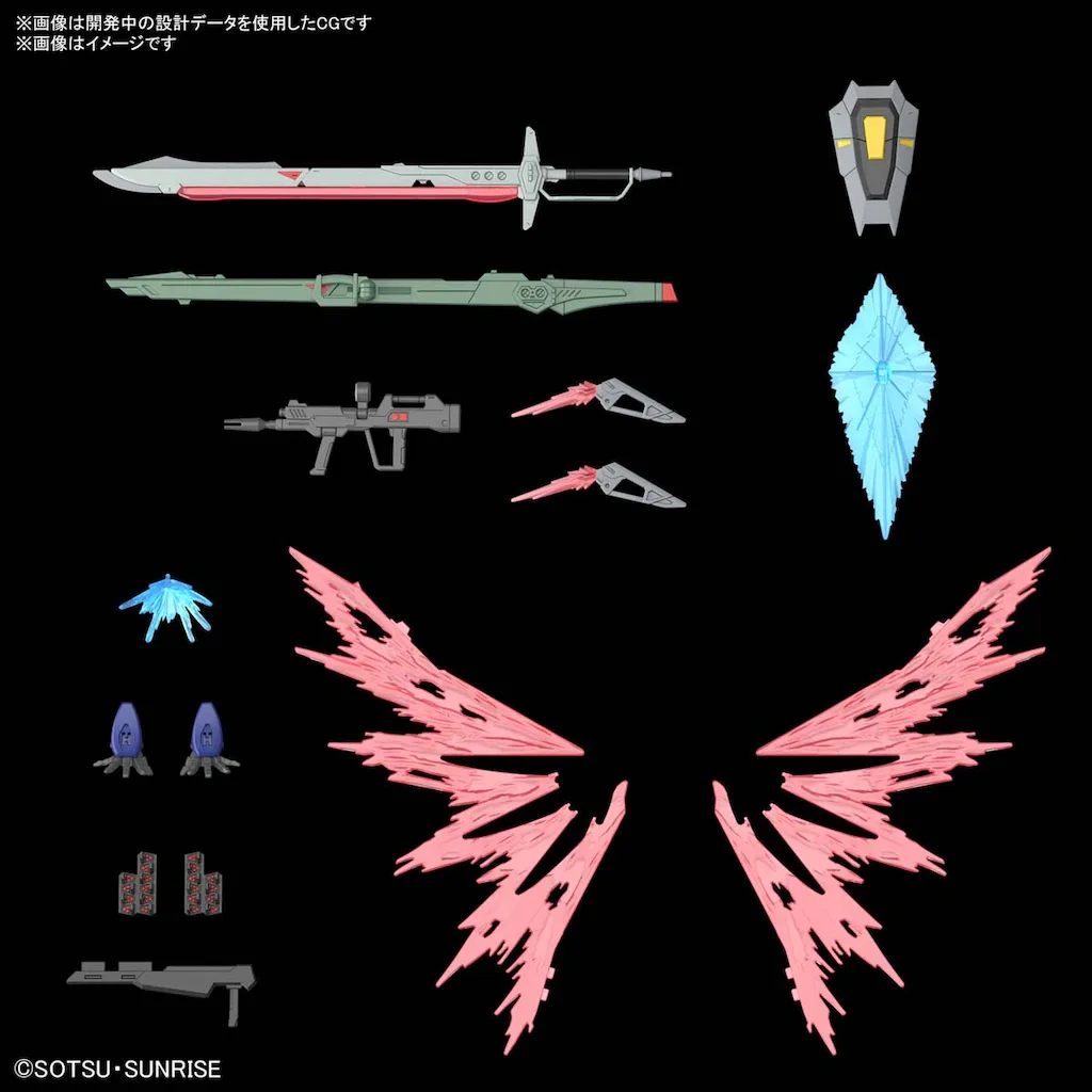 HGCE 1/144 機動戦士ガンダムSEED FREEDOM デスティニーガンダムSpecII＆ゼウスシルエット - 画像 (3)