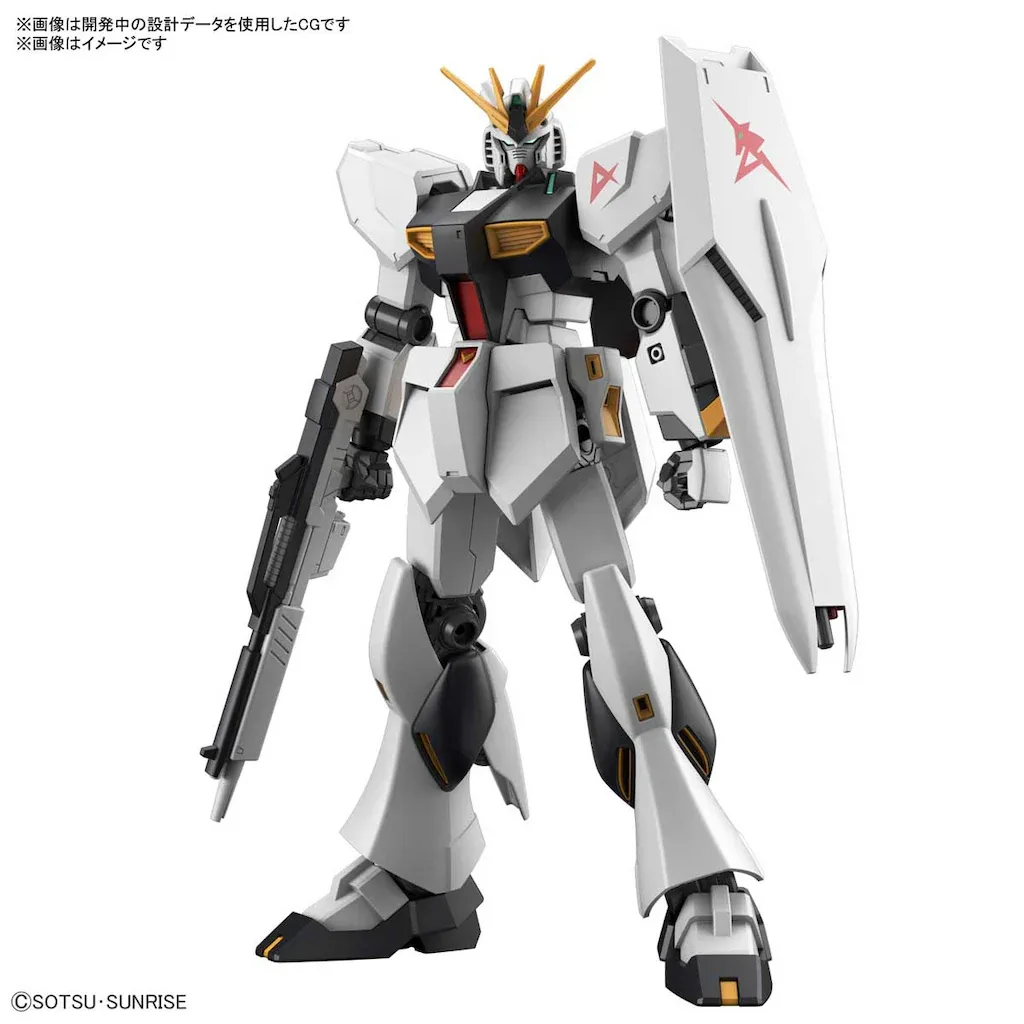 ENTRY GRADE EG 1/144 機動戦士ガンダム 逆襲のシャア RX-93 νガンダム プラモデル