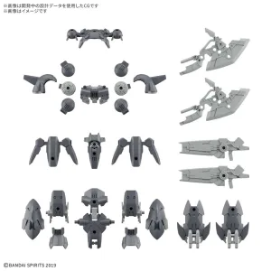 30MM 1/144 オプションパーツセット23 フルアーマーユニット2 プラモデル