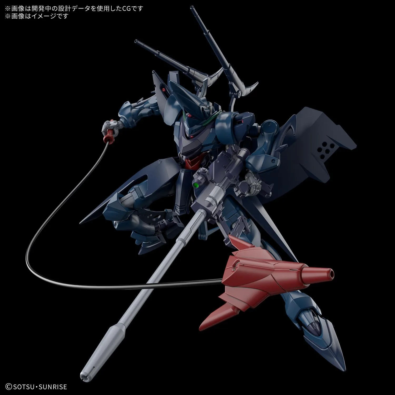 HG 1/144 機動戦士Gandam GQuuuuuuX(ジークアクス) ハンブラビ(GQ) プラモデル - 画像 (2)