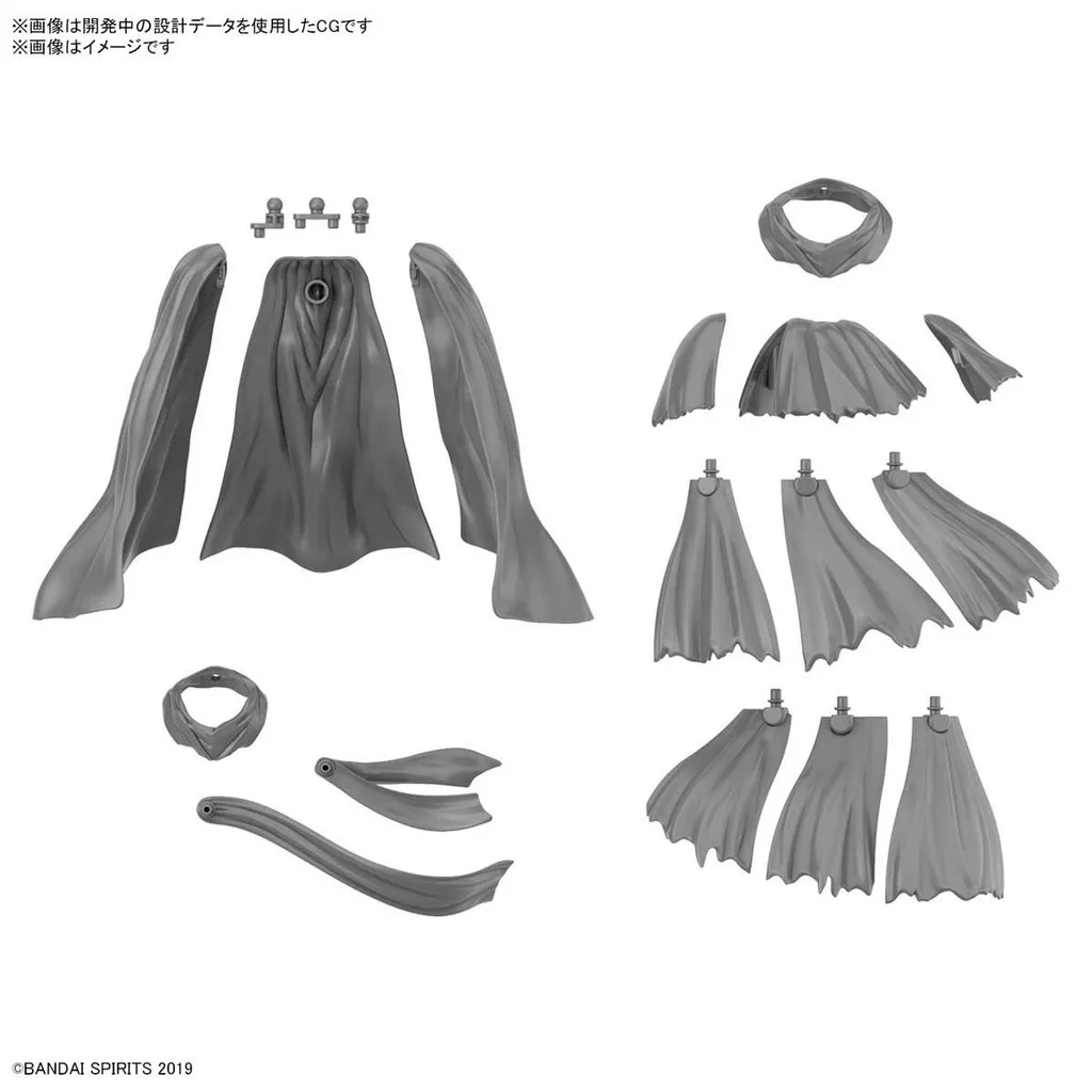 30MM 1/144 オプションパーツセット14 マルチクロス/マルチジョイント プラモデル - 画像 (2)