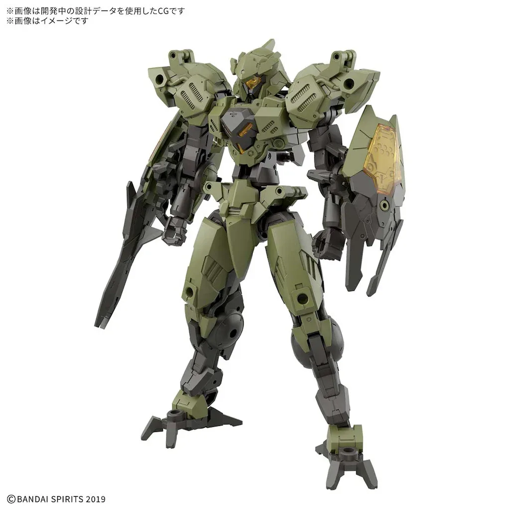 30MM 1/144 bEXM-40 ノヴァルヴ(グリーン) プラモデル