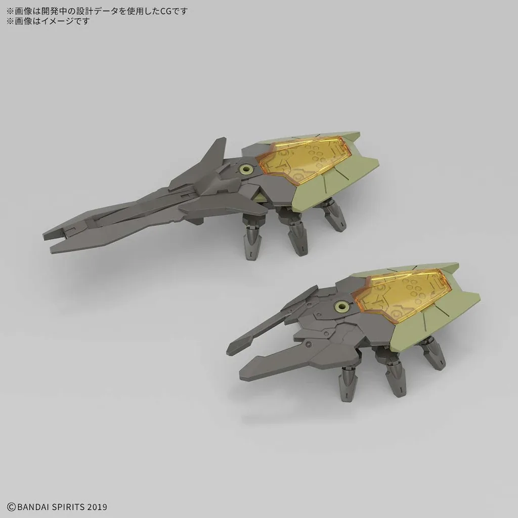 30MM 1/144 bEXM-40 ノヴァルヴ(グリーン) プラモデル - 画像 (3)
