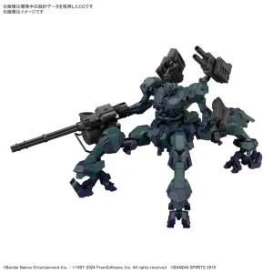 30MM ARMORED COREⅥ FIRES OF RUBICON BALAM INDUSTRIES BD-011 MELANDER ライガーテイル プラモデル
