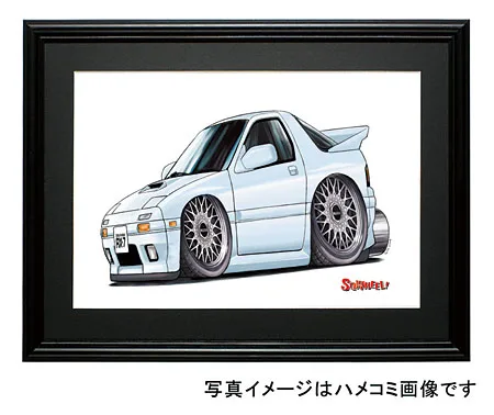 【SQWHEEL】RX-7・FC（白）のイラスト S0003W