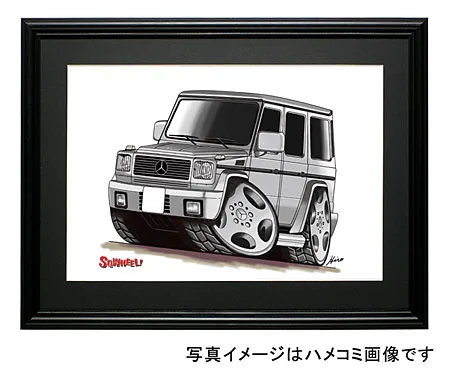 【SQWHEEL】Ｇクラス W463（銀）のイラスト S0018S