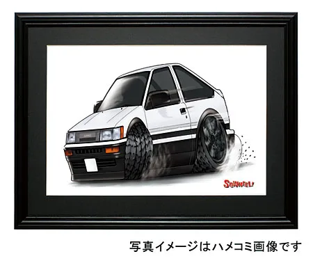 【SQWHEEL】８６レビン（3Dr・白/黒）のイラスト S0025W