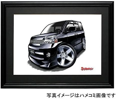 【SQWHEEL】ヴォクシー（初代・黒）のイラスト S0032B