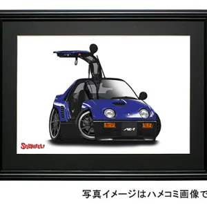 【SQWHEEL】AZ-1（青）のイラスト S0045B