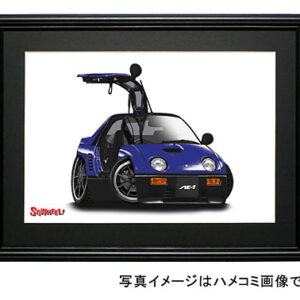 【SQWHEEL】AZ-1（青）のイラスト S0045B