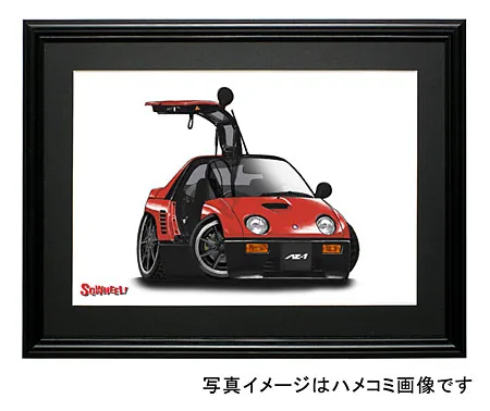 【SQWHEEL】AZ-1（赤）のイラスト S0045R