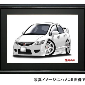 【SQWHEEL】シビック・タイプＲ（FD2・白）のイラスト S0064W