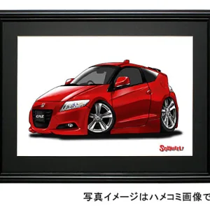 【SQWHEEL】CR-Z（初代・赤）のイラスト S0073R