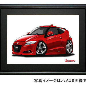 【SQWHEEL】CR-Z（初代・赤）のイラスト S0073R