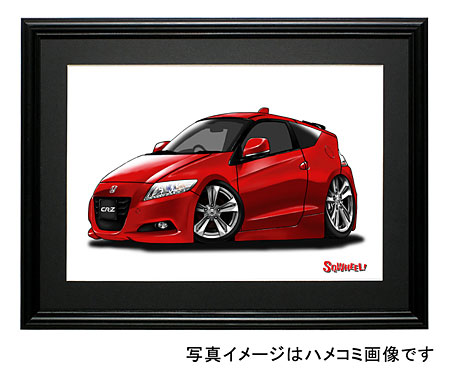 【SQWHEEL】CR-Z(初代・赤)のイラスト S0073R
