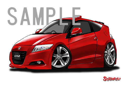 【SQWHEEL】CR-Z(初代・赤)のイラスト S0073R - 画像 (2)