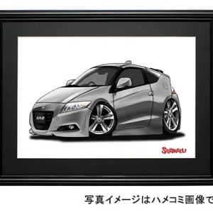 【SQWHEEL】CR-Z（初代・銀）のイラスト S0073S