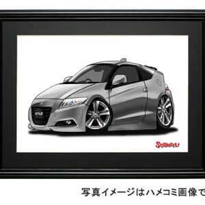 【SQWHEEL】CR-Z（初代・銀）のイラスト S0073S