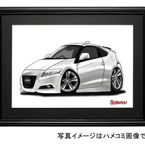 【SQWHEEL】CR-Z（初代・白）のイラスト S0073W