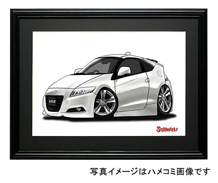 【SQWHEEL】CR-Z（初代・白）のイラスト S0073W