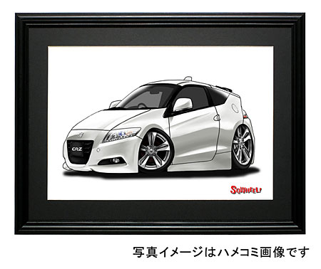 【SQWHEEL】CR-Z(初代・白)のイラスト S0073W