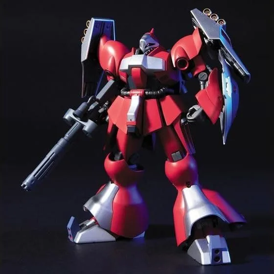 HGUC 1/144 機動戦士ガンダム 逆襲のシャア MSN-03 ヤクト・ドーガ（クェス・エア専用機）プラモデル