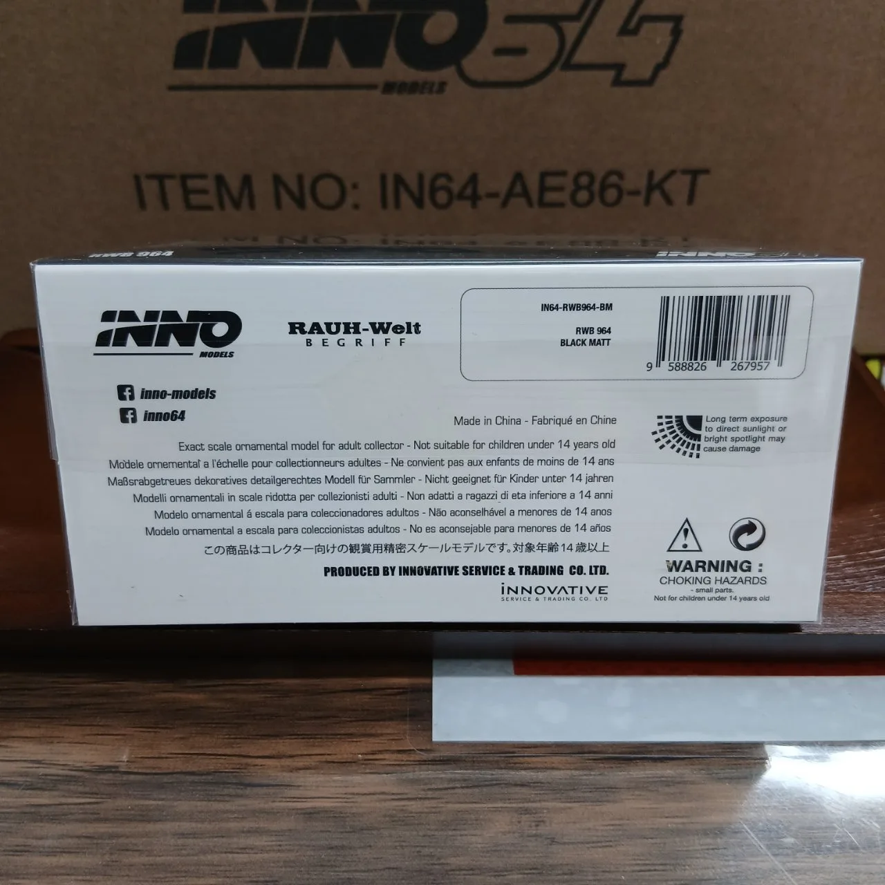 1/64 RWB 964 マットブラック IN64-RWB964-BM ラウヴェルト・ベグリフ - 画像 (7)