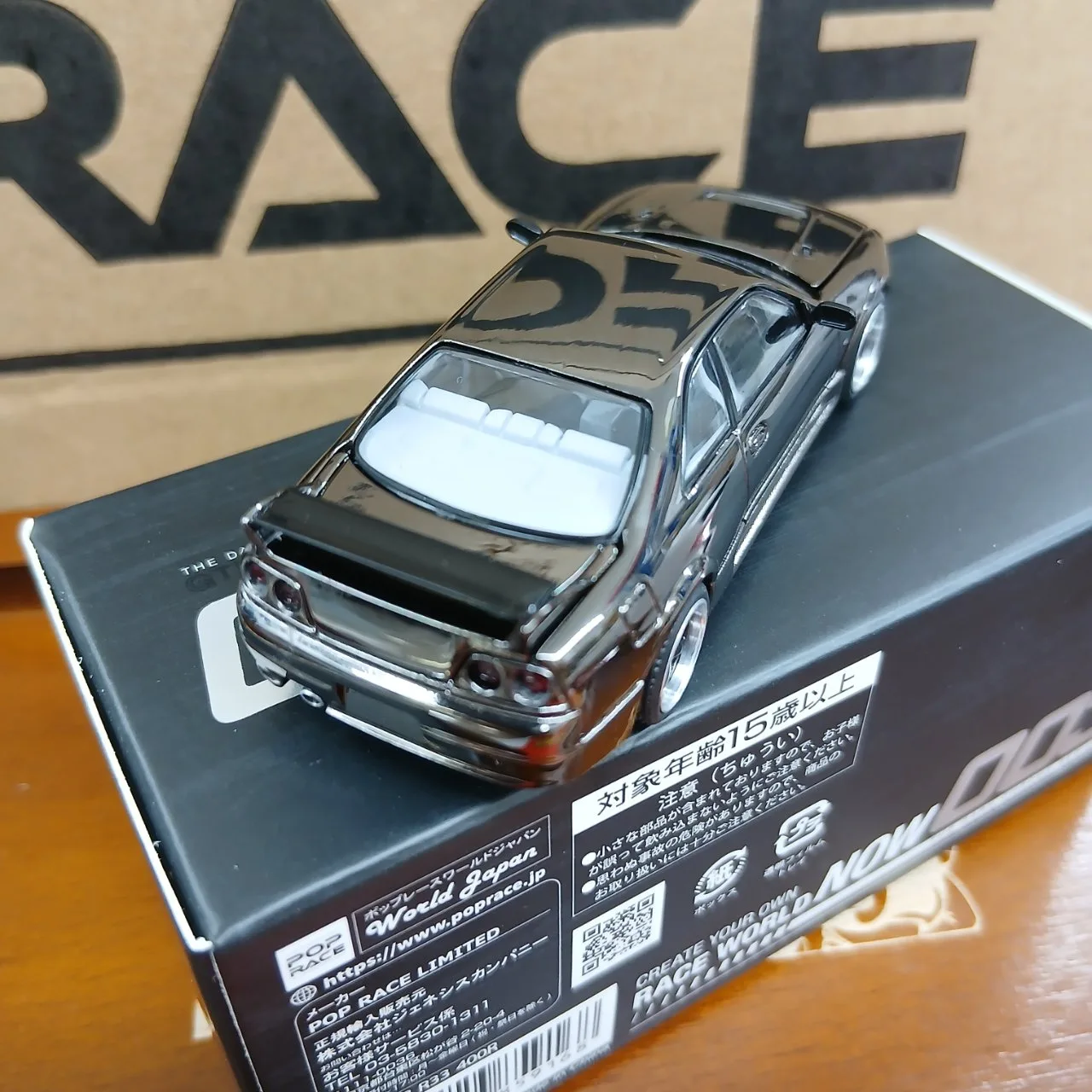 1/64 R33 GTR 400R ダーククローム PRDC003 - 画像 (6)