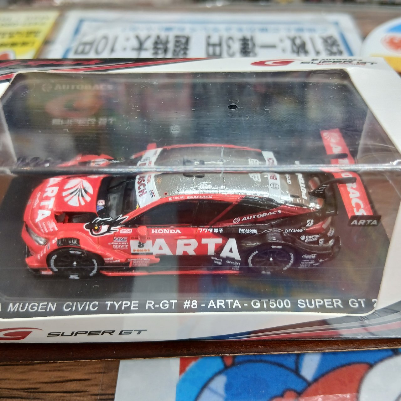 1/64 ARTA 無限 シビック タイプR-GT 2025 スーパーGT GT500 #8 野尻